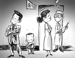 江苏隐私亲子鉴定办理流程，江苏隐私亲子鉴定如何做